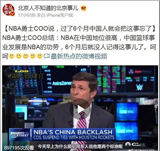 培养模式