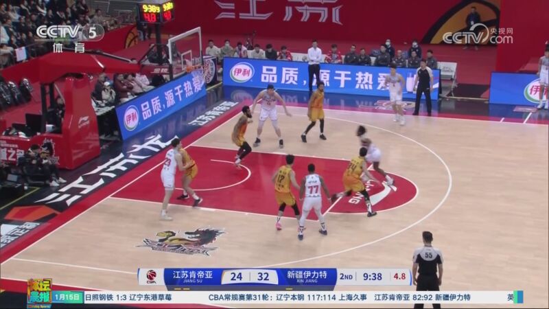 轮苏超联赛