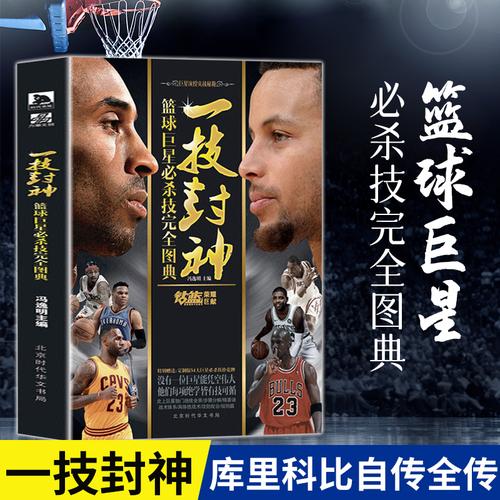 進行排序
