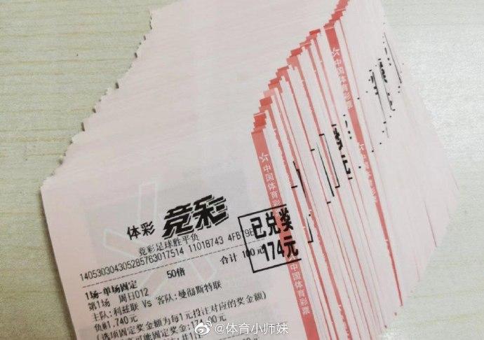 攻势不断无
