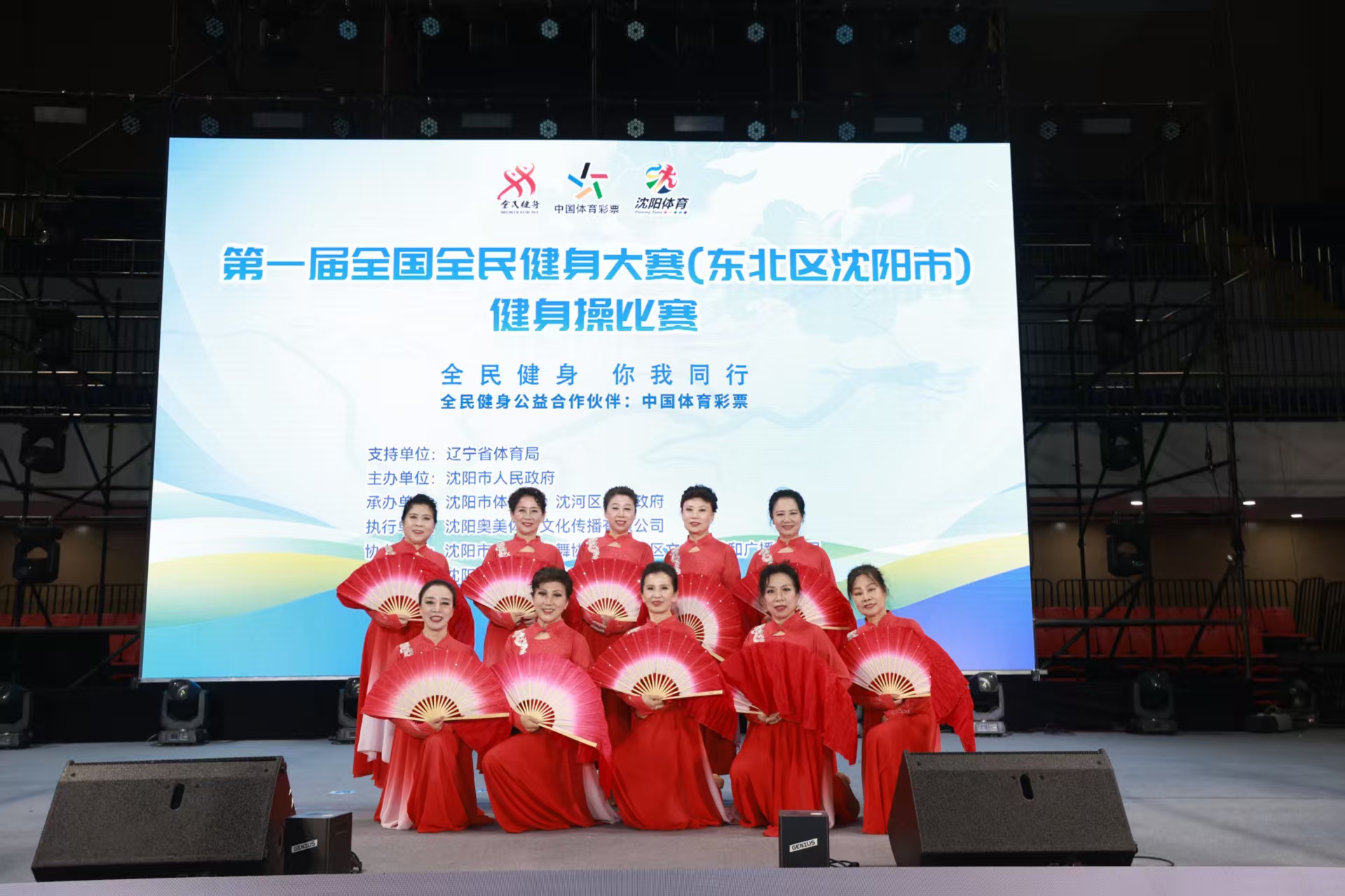 及国际赛事