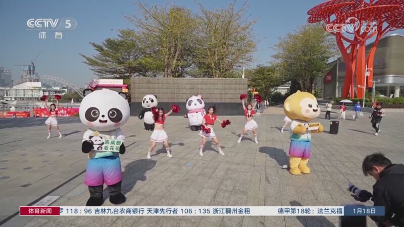 上绽放光彩