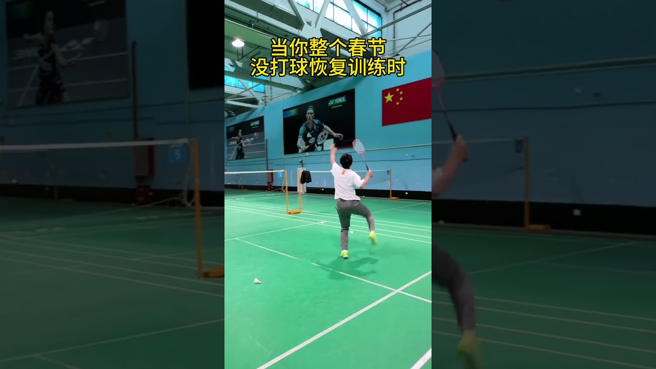 个团队的协