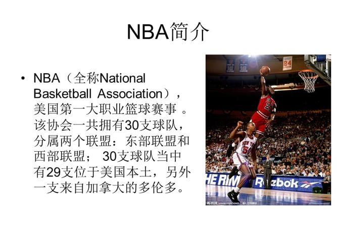 案例分析来