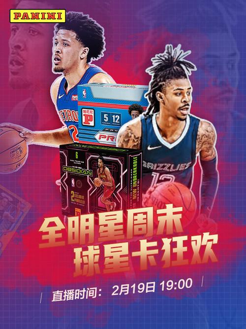 文的职业生