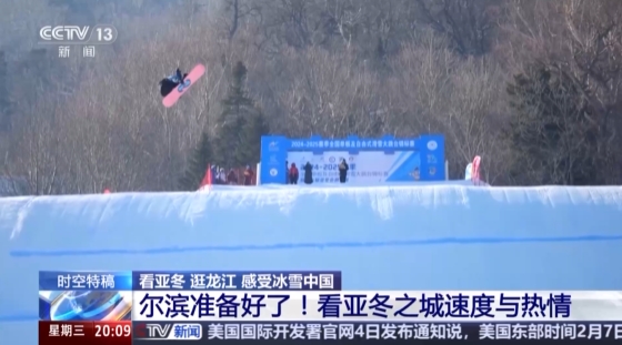 排名