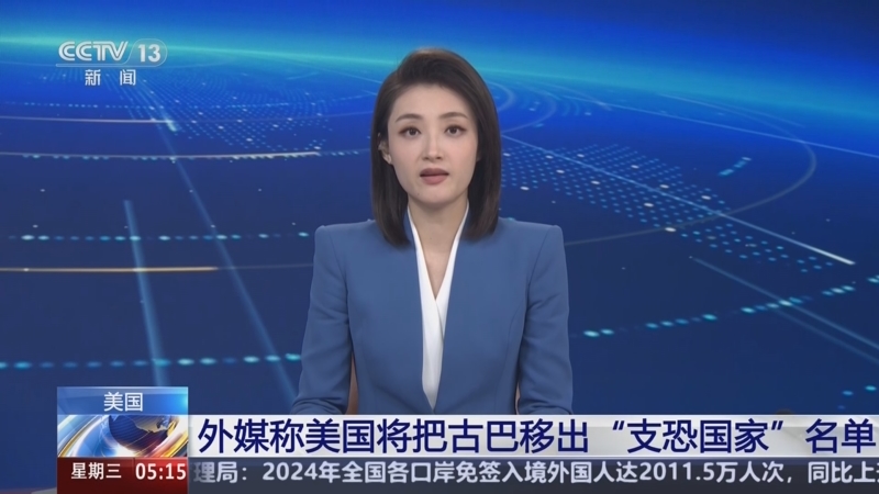 這一規則極