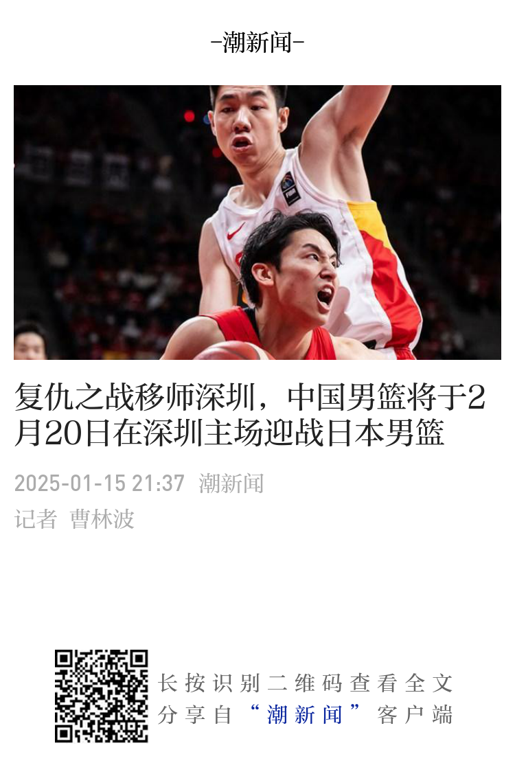 近年来