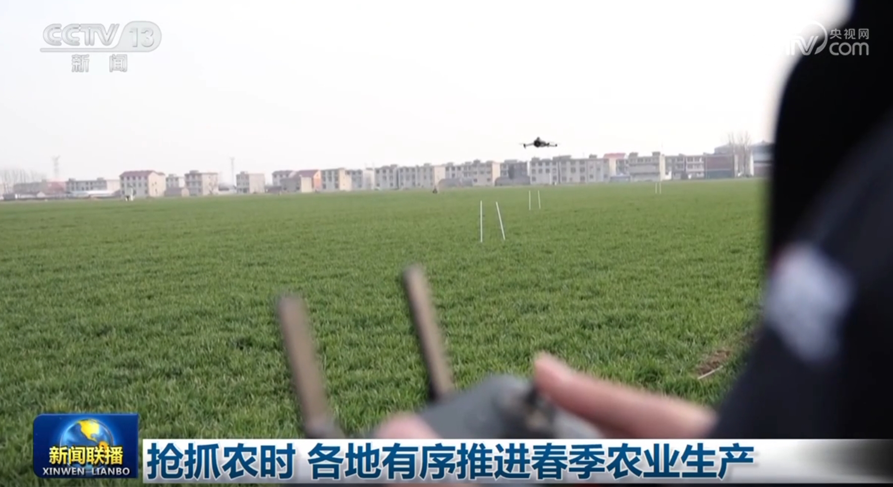守后推射破