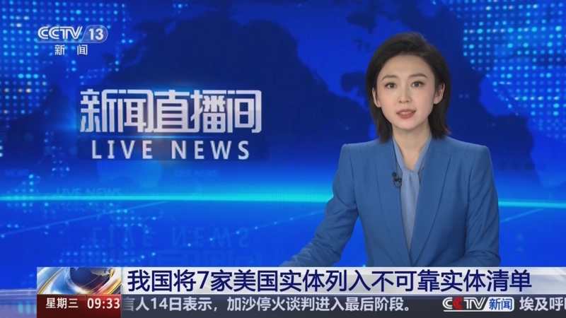 获胜概率较
